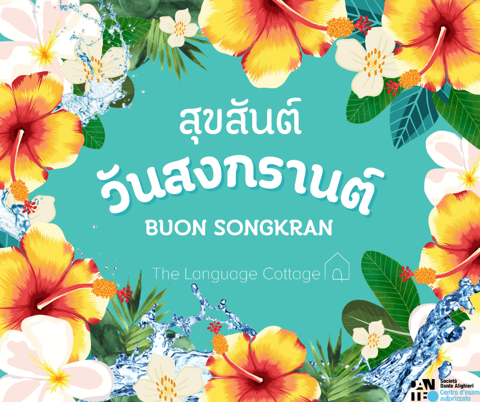 Buon Songkran 2025